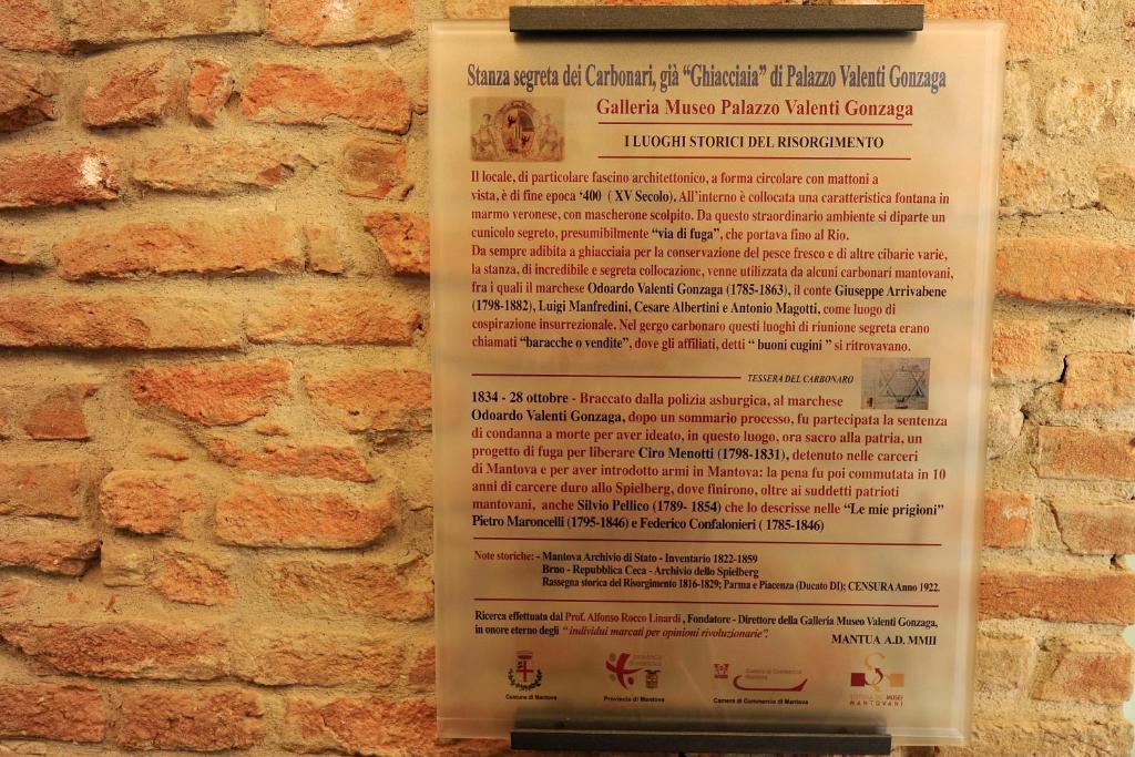 Pensión Casa Museo Palazzo Valenti Gonzaga Mantua